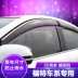 Lông mày Rainboard Fox Wing Tiger Wings Taurus Mondeo Car Window Rain Shield Rain Ford New Forrest - Mưa Sheld Mưa Sheld