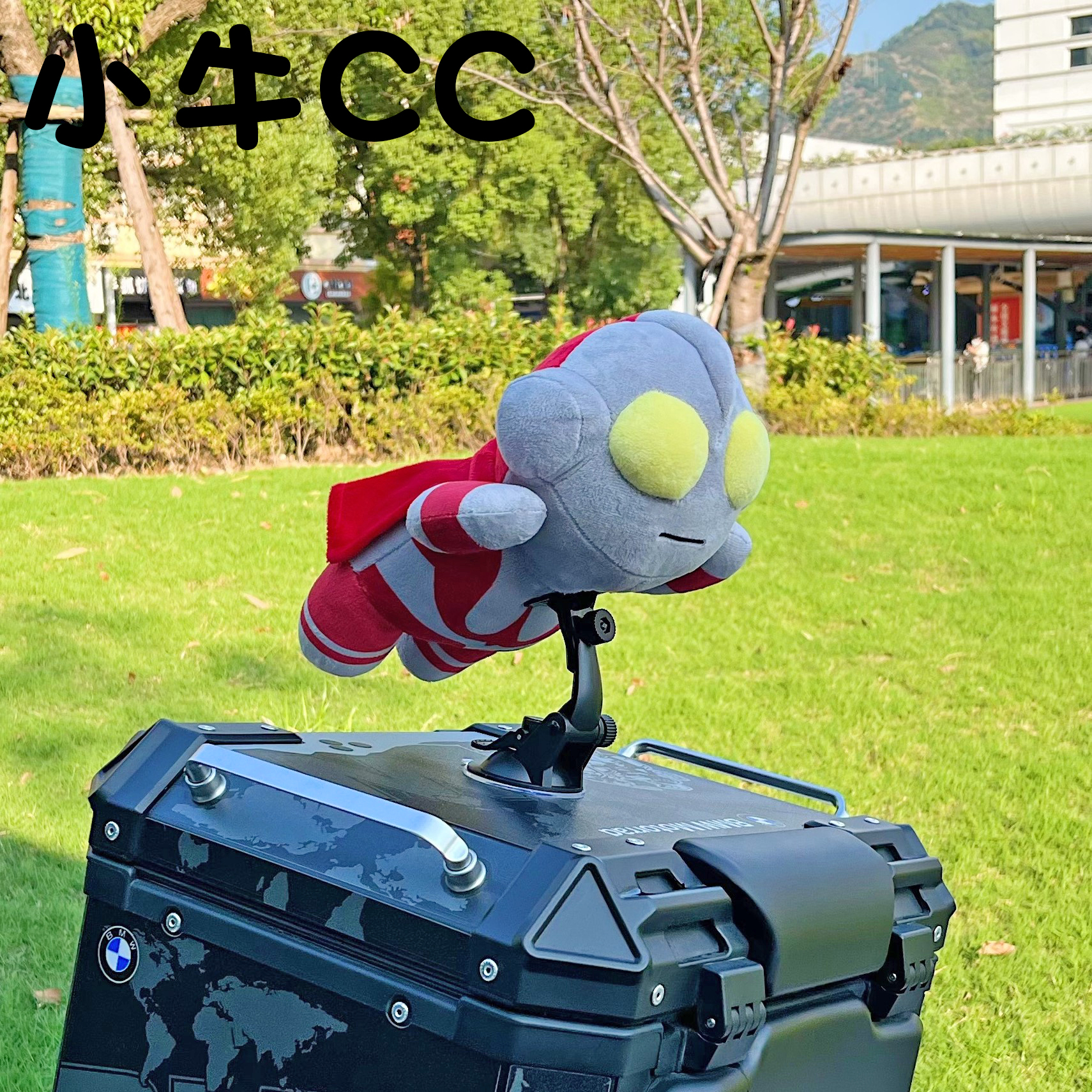 Locomotive decoration tailbox trunk pendant Altman doll rally bear car ornaments electric car creativity