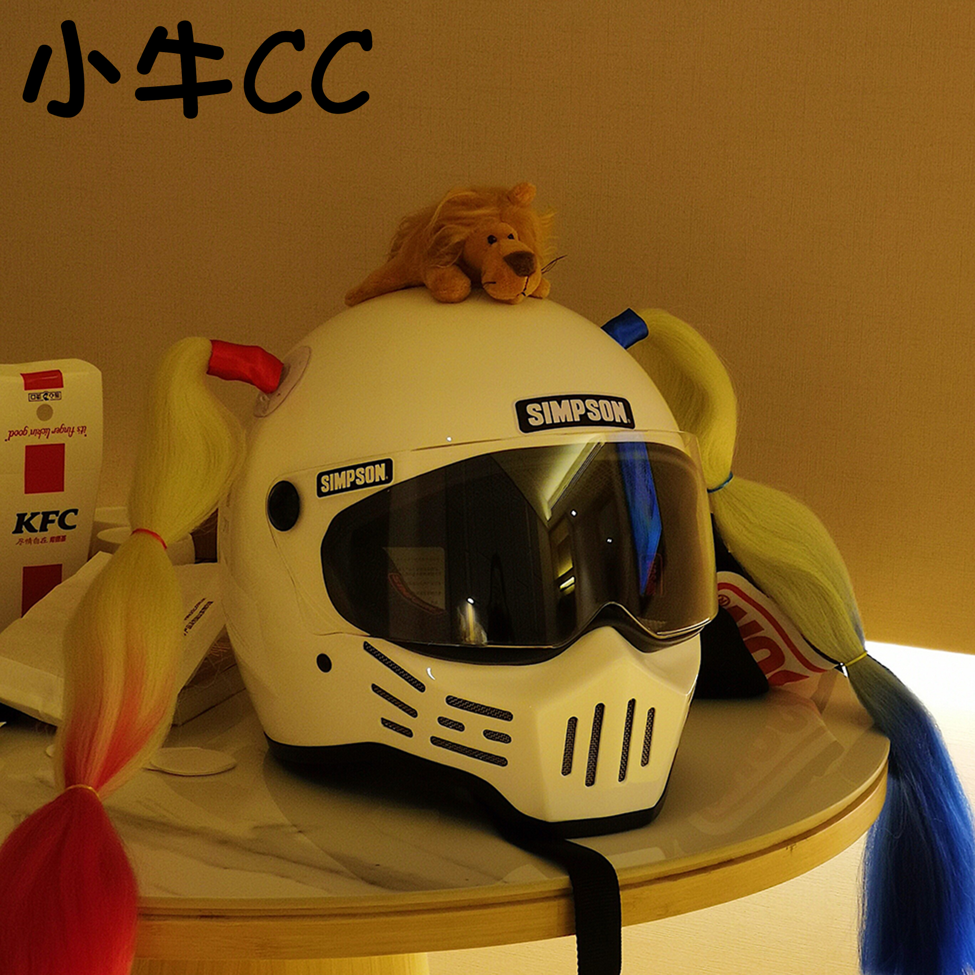 Hard hat decoration locomotive locomotive electric car decoration cute doll doll doll sucker lion cat ear female accessories