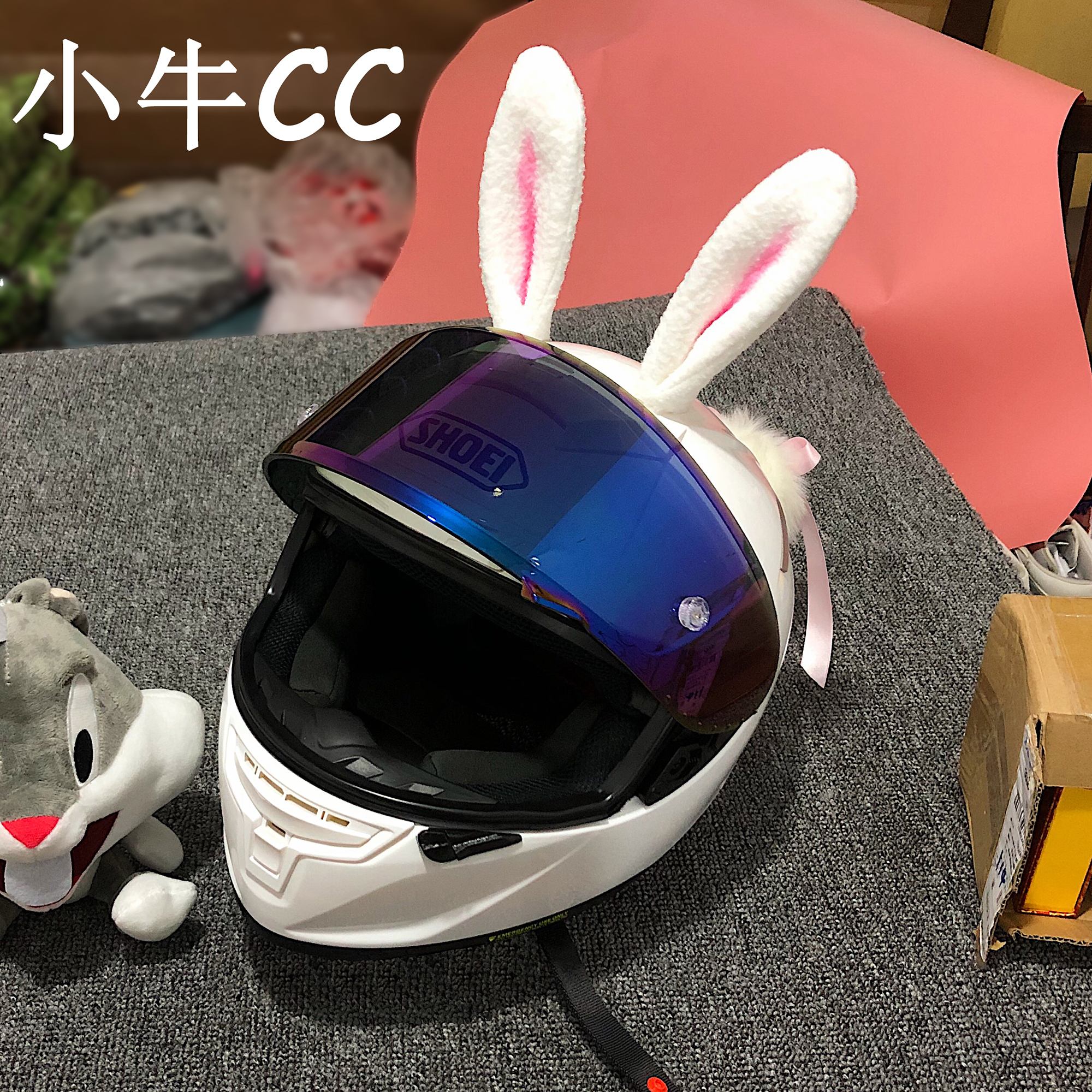 Rabbit ears safety helmet decorations cat ears elk horn decoration accessories motorcycle electric bicycle sticker female cute