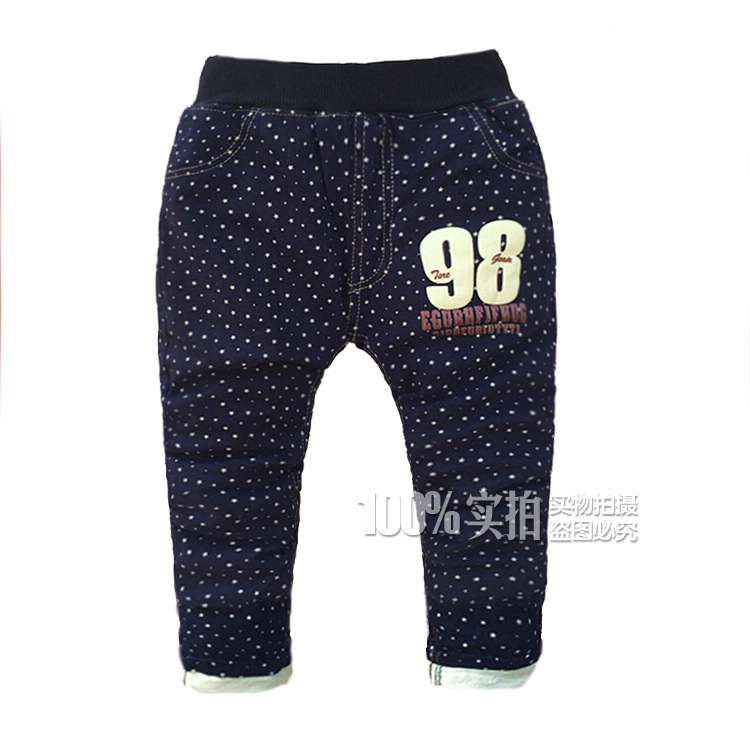 Pantalon garcon en toile - Ref 2054878 Image 6