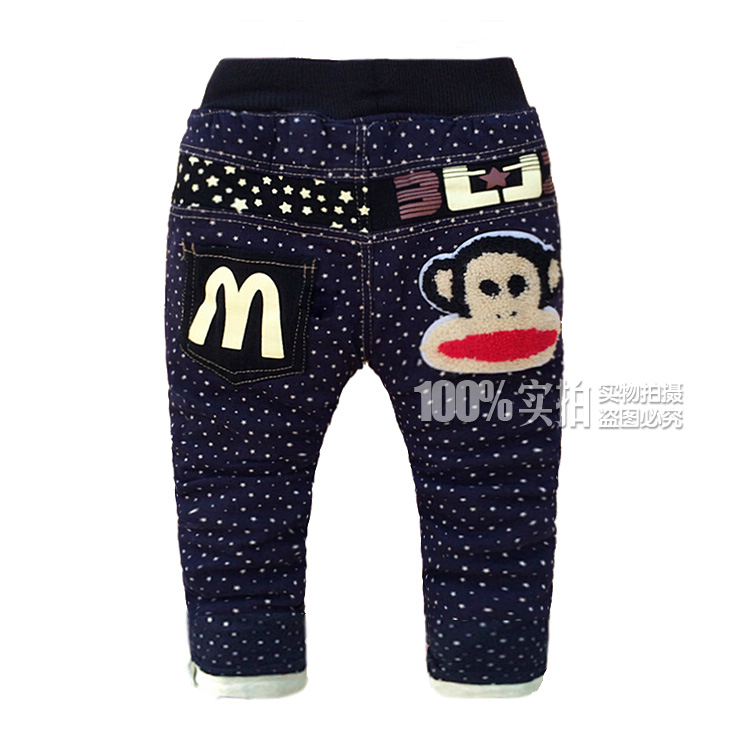 Pantalon garcon en toile - Ref 2054878 Image 7