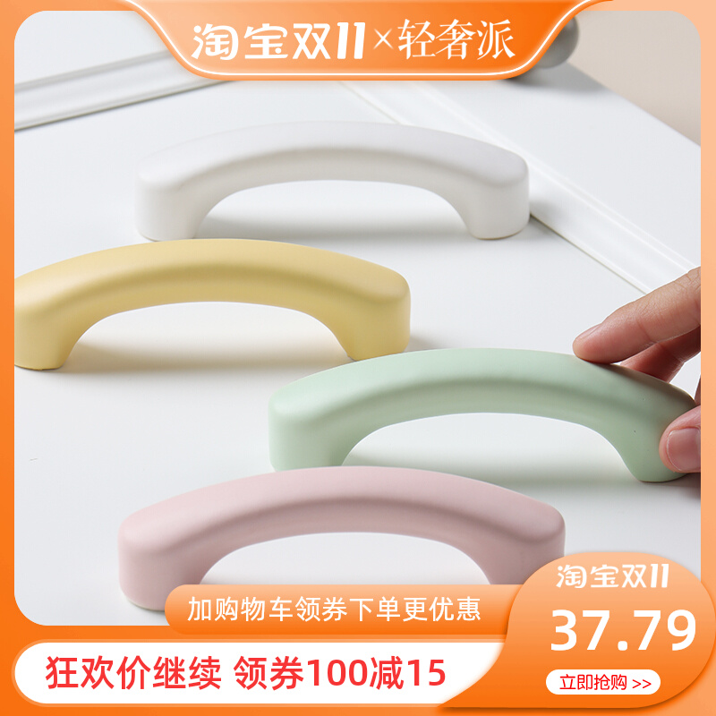 Modern minimalist high-end long handle children's room large wardrobe door cabinet drawer handle whole body through the top one door to the top