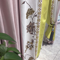 Chinese-style French new special offer finished curtains contrast color seamless stitching Bedroom living room shading shading factory shop