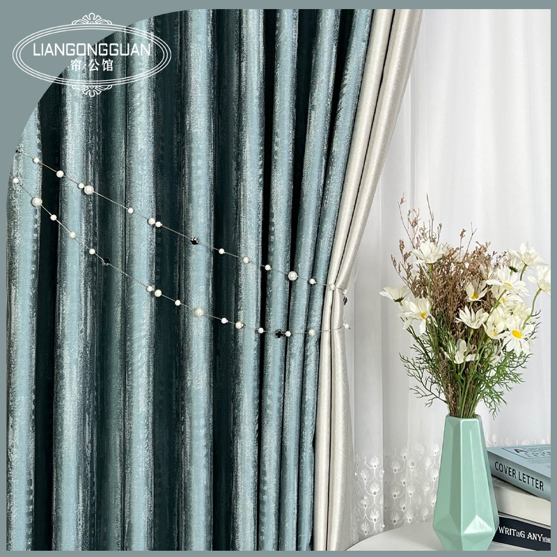 2022 new curtains modern minimalist light luxury high precision seamless stitching living room bedroom shading sunscreen heat insulation