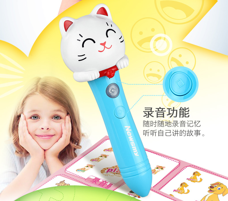 Newman 18M điểm đọc bút 0-3-6 tuổi Trẻ học sớm học máy câu chuyện máy giáo dục sớm đồ chơi thông minh chấm đọc máy đồ chơi robot học