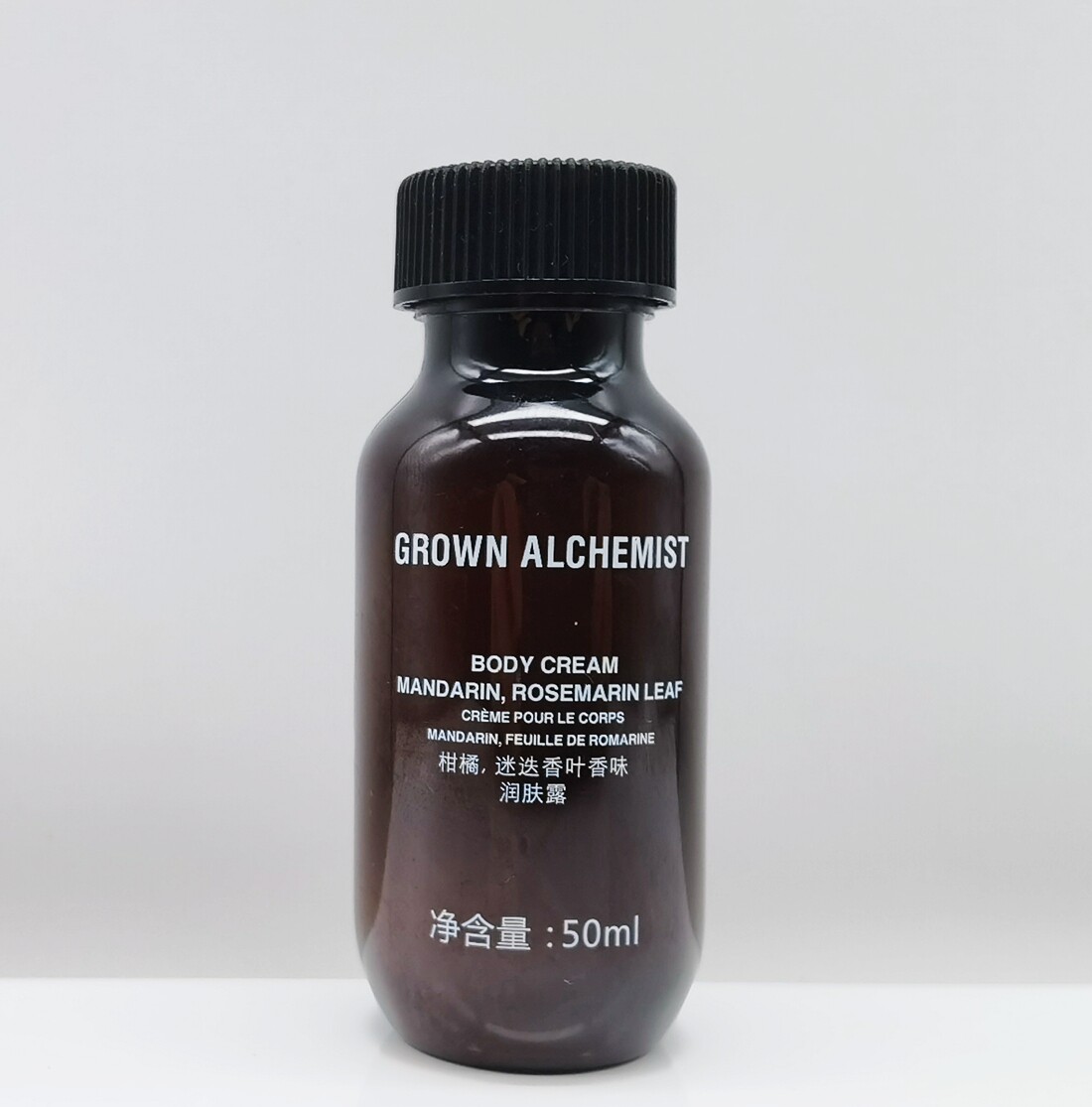 Shanghai Suketai Hotel GROW ALCHEIST CHAMOMILE ROSEMARY Aroma Moisturizing Lotion 50ml