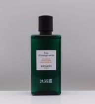 Galaxy Macau Hotel Hermes Hermes Orange Spring Bath Gel Shower 80ml