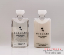 Four seasons Hotel Bag Libai Tea Tea Tea Rare Shampoo Shampoo shampoo Shampoo Protective Hair Cream 75ml