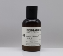 Park Hyatt Hotel LE LABO BERGAMOTE 22 Bergamot Body Milk Lotion 50ml
