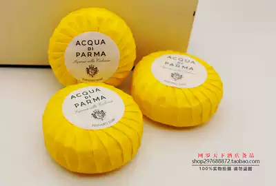 Acqua Di Parma Palma Water Soap 50g with hand gift