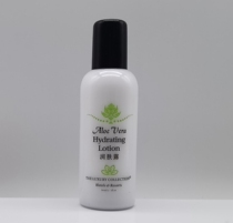 Aloe Vera Fragrance Body Lotion Body Lotion 60ml