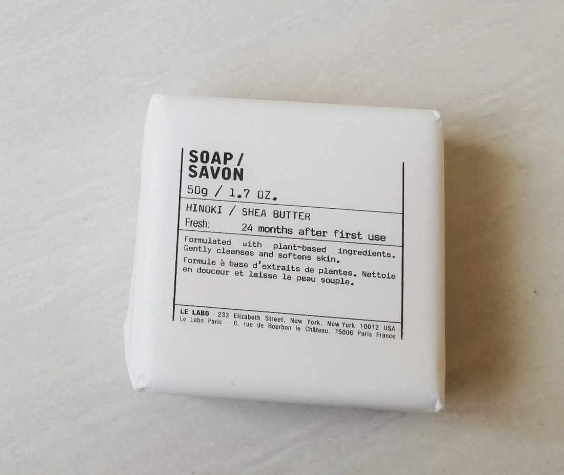 Macau Four Seasons Hotel HINOKI Cypress Fragrance Essential Oil Soap 100g 50g