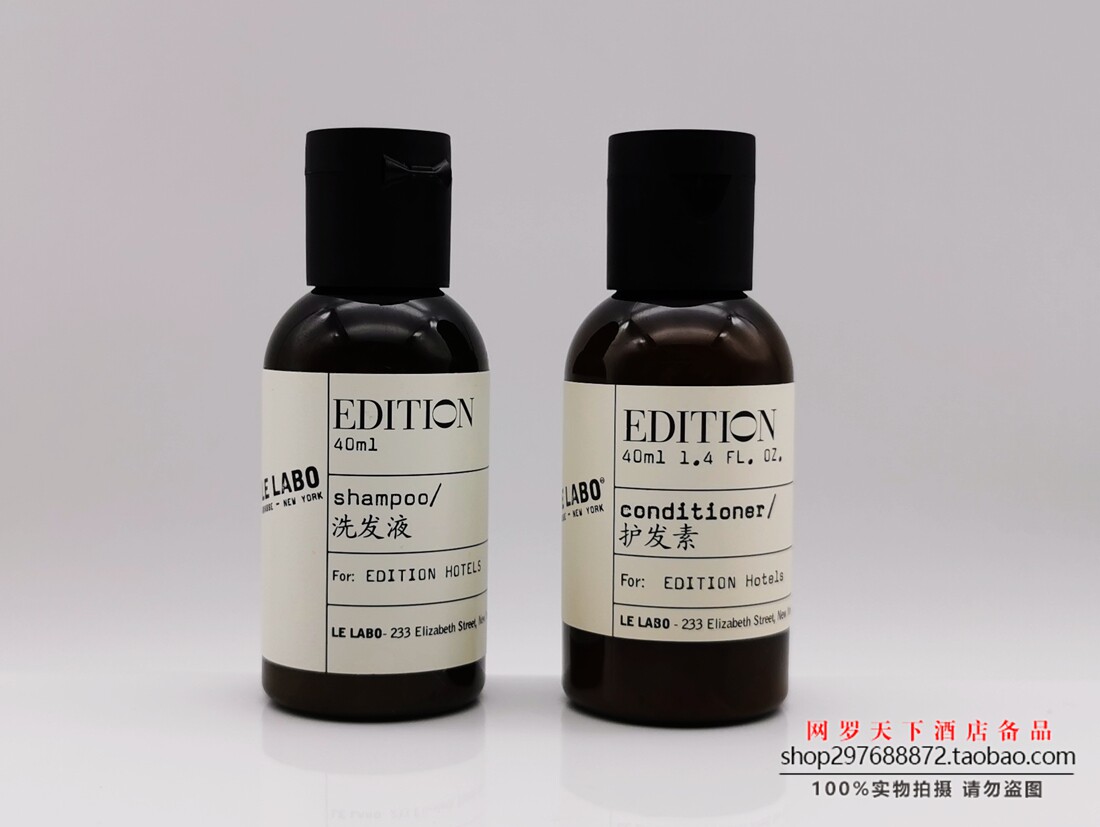 Edison Hotel LE LABO EDITION SHAMPOO Shampoo for 40ml Remain Persistent