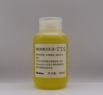 W HOTELS W HOTEL MOMO FOAM Bath Lotion Lotion 100ml