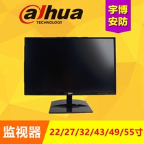 Dahua monitor 22 32 43 50 55 inch display DH-LM22-V200 LM32 LM43-F200