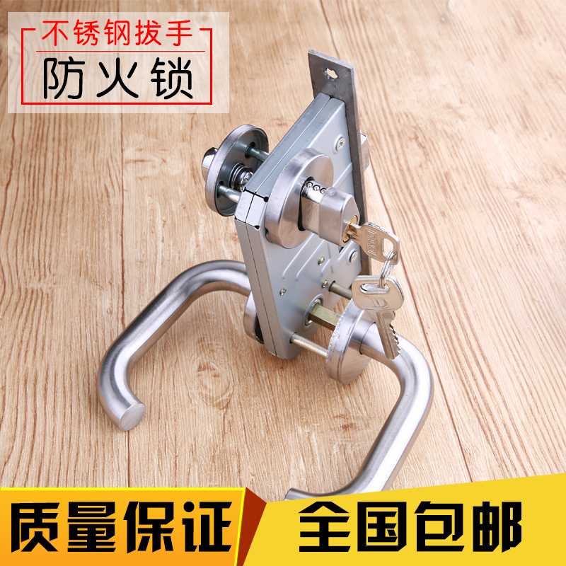 Fire door lock channel lock fire equipment cabinet anti-theft door lock glass door lock single and double door lock indoor universal lock