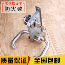 Fire door lock Channel lock Fire equipment cabinet Security door lock Glass door lock Single and double door lock Indoor universal lock