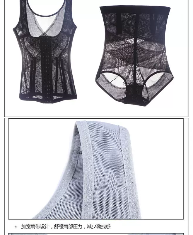 Tingmei 婼 雅 薄 Bụng sau sinh giảm béo corset corset chia nhỏ cơ thể định hình phù hợp