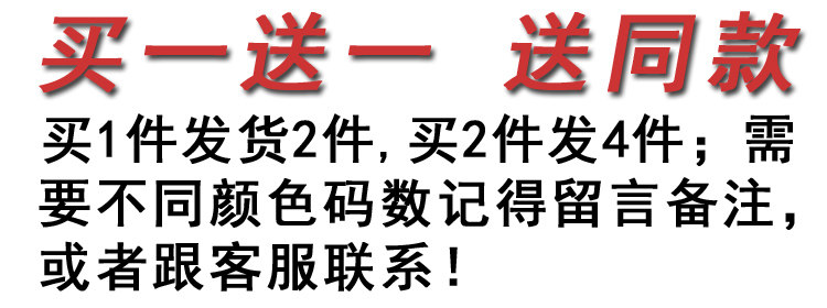 Sous-vêtement minceur sexy en nylon - Ref 708652 Image 6