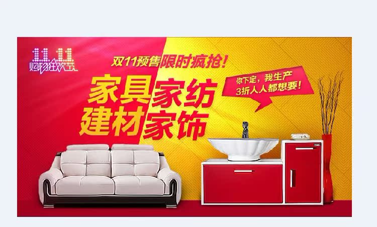 爽肤水 的.jpg