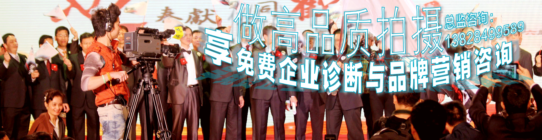 y-一句话banner营销_21.gif