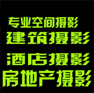 专业皮具摄影=皮带摄影 (154).jpg