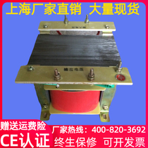 Machine tool control isolation transformer 1 6KVA KW380V220V variable 36V24V12V6 3V