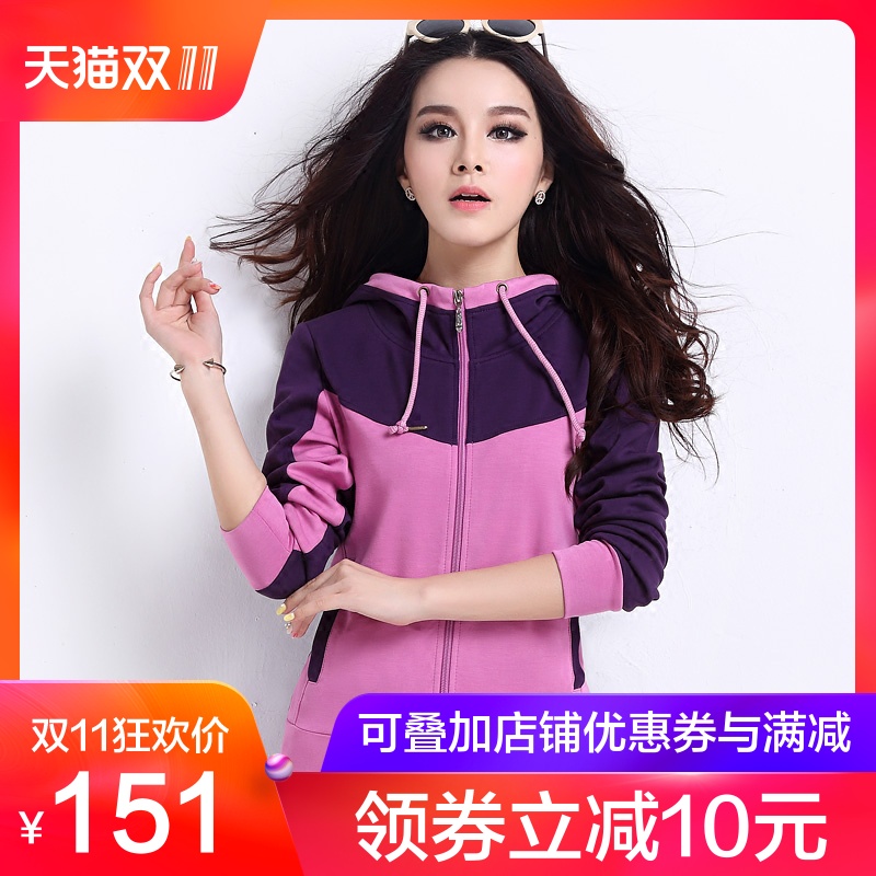 Tenue de loisirs femme - Ref 3238517 Image 1