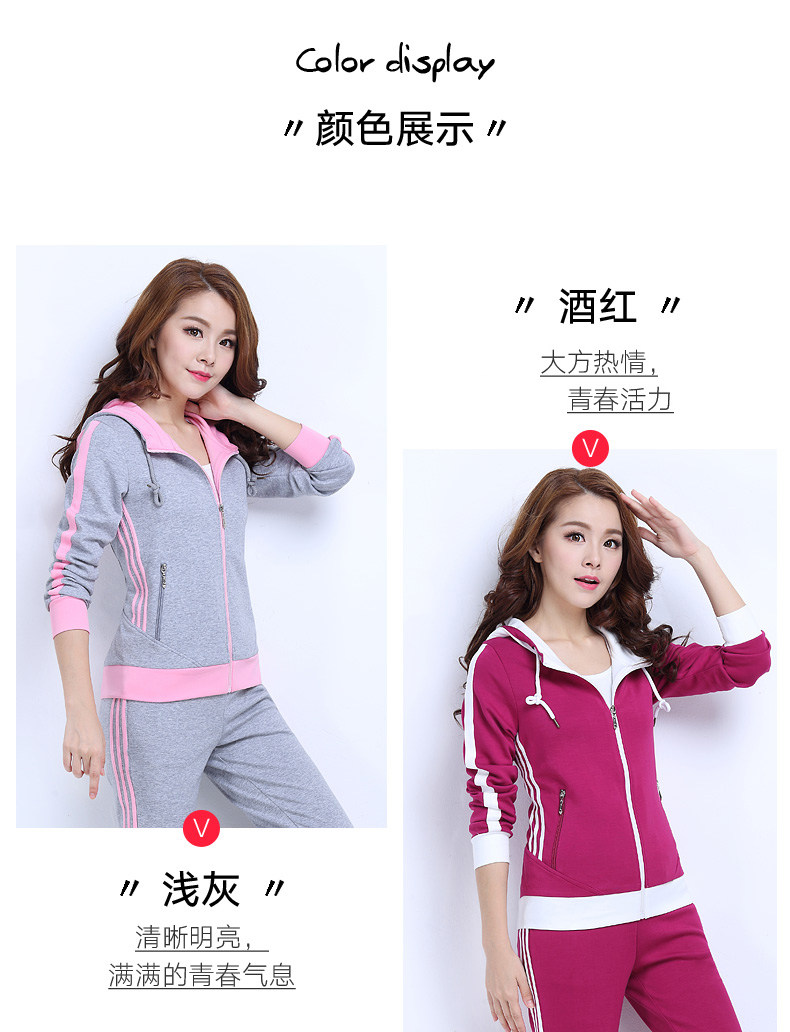 Tenue de loisirs femme - Ref 3240966 Image 8