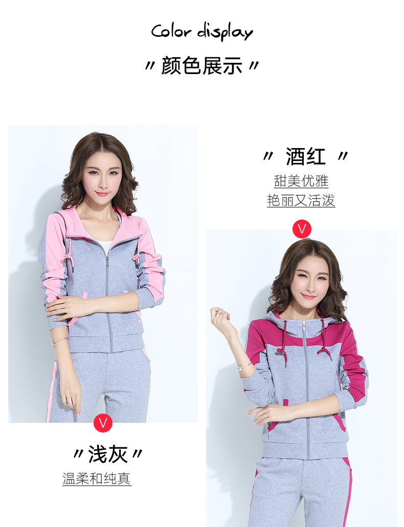 Tenue de loisirs femme - Ref 3238807 Image 8