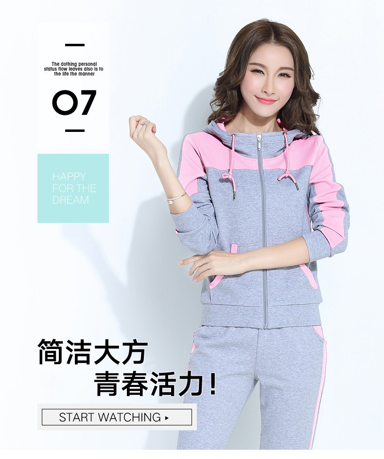 Tenue de loisirs femme - Ref 3238807 Image 7