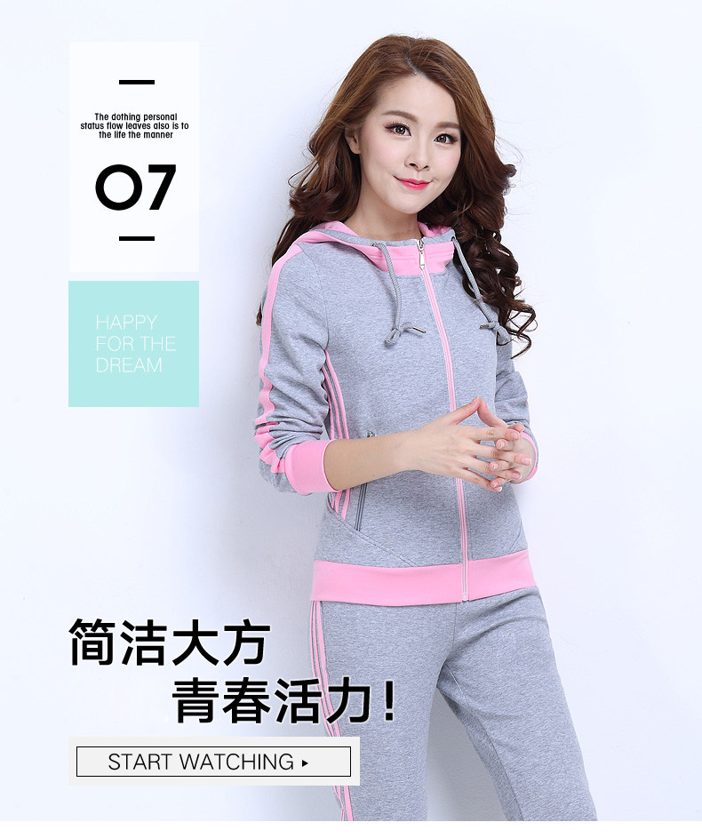 Tenue de loisirs femme - Ref 3240966 Image 7