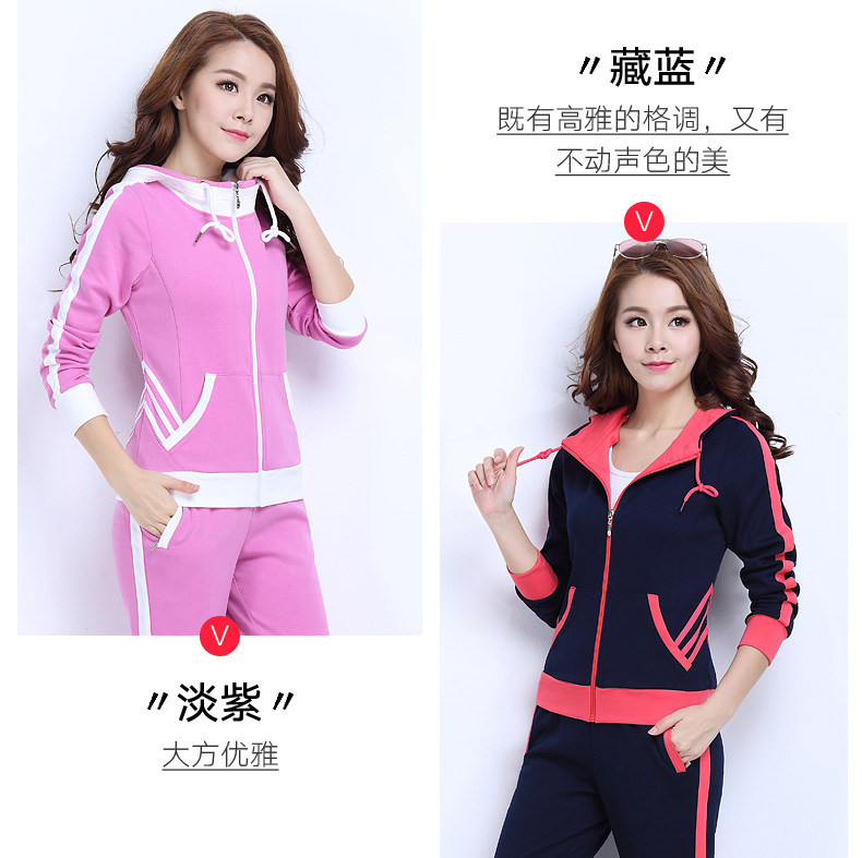 Tenue de loisirs femme - Ref 3240239 Image 9