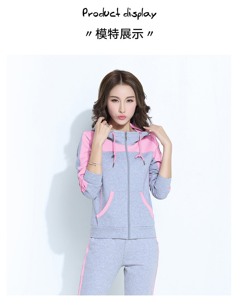 Tenue de loisirs femme - Ref 3238807 Image 11