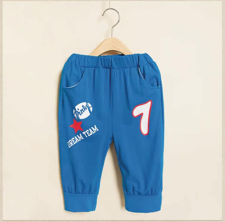 Pantalon pour garcons et filles - Ref 2059008 Image 7