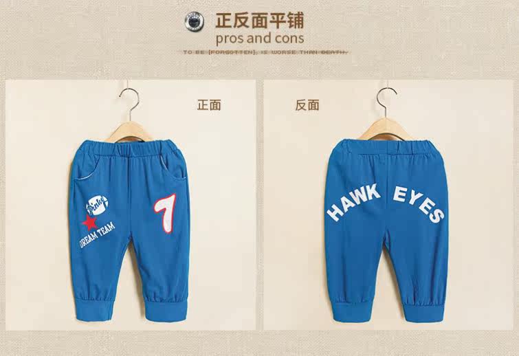 Pantalon pour garcons et filles - Ref 2059008 Image 6