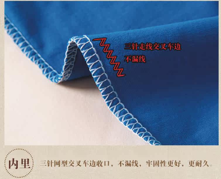 Pantalon pour garcons et filles - Ref 2059008 Image 14