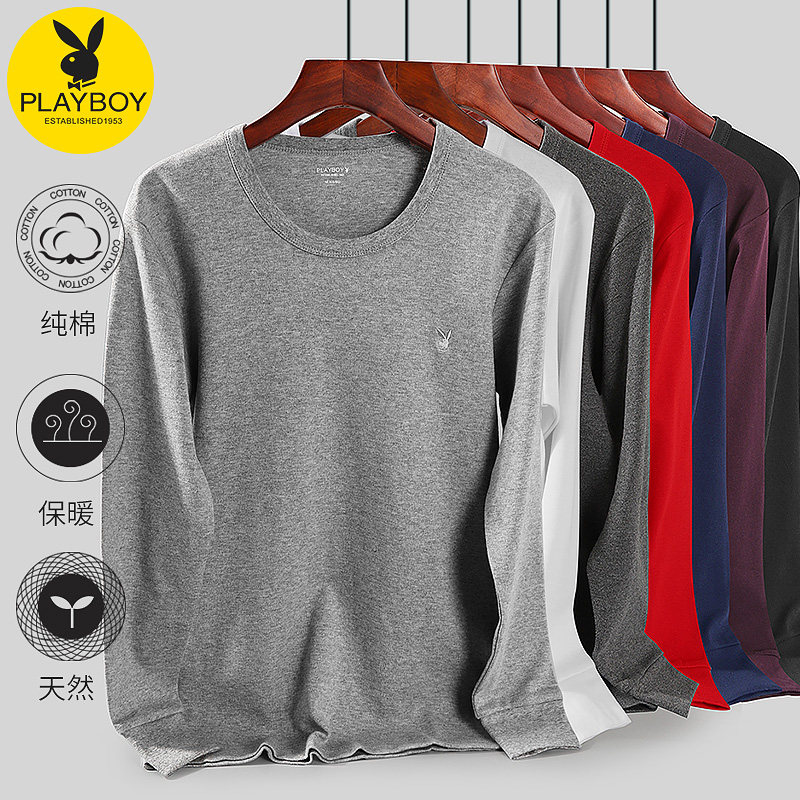 Flower Playboy men's autumn clothes men's heating clothes upper body single blouses pure cotton closeable outwear for the bottom long sleeves