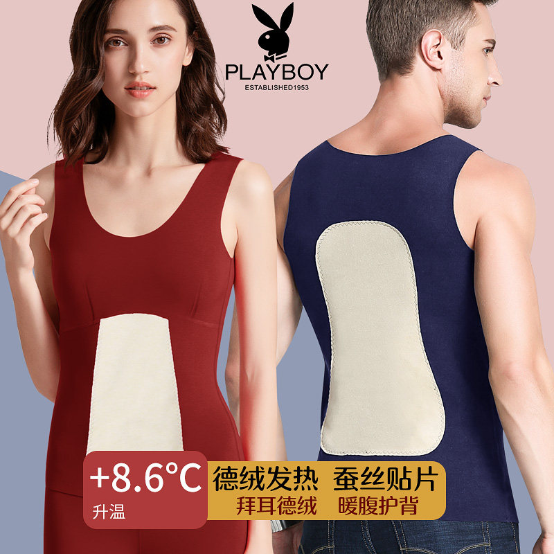Flower Playboy Develvet men's warm vest woman inside wearing gush thickened winter silk fever No-mark cuff cold-proof