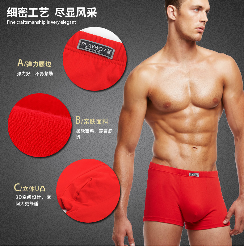 Playboy cotton đỏ vest nam sinh năm heo là heo cưới lớn đỏ nam vest đáy quần lót áo ba lỗ tập gym nam