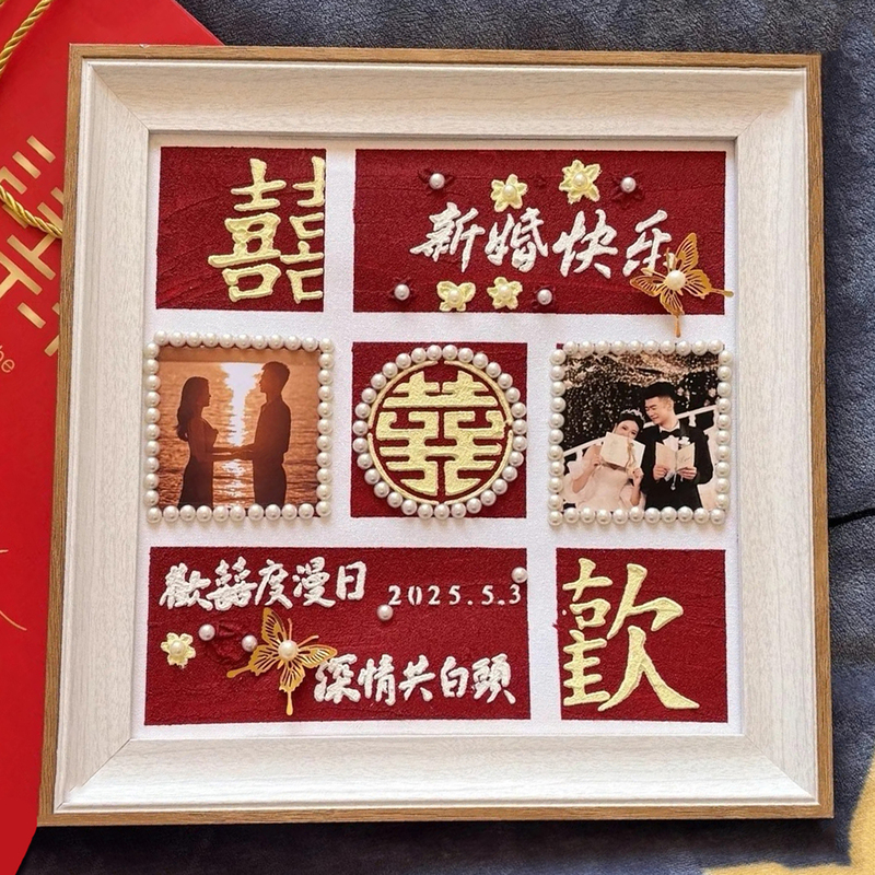 Wedding Gifts for the Newlyweds, Texture Paintings, Handmade DIY Acrylic Wedding and Engagement Gifts for the Bride and Girlfriends
