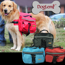Large and medium-sized pet self-backpack Big dog out of the shoulder bag Golden retriever school bag Labrador dog carrying bag large