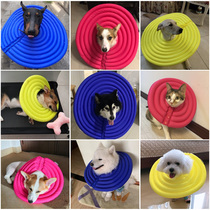 Elizabeth ring Soft large dog anti-licking headgear Dog collar Pet anti-biting ring Cat shame Dog headgear