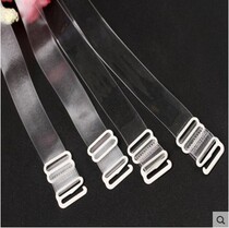 Transparent shoulder strap Invisible shoulder strap Bra strap Frosted transparent widened adjustable invisible strap Underwear bra strap