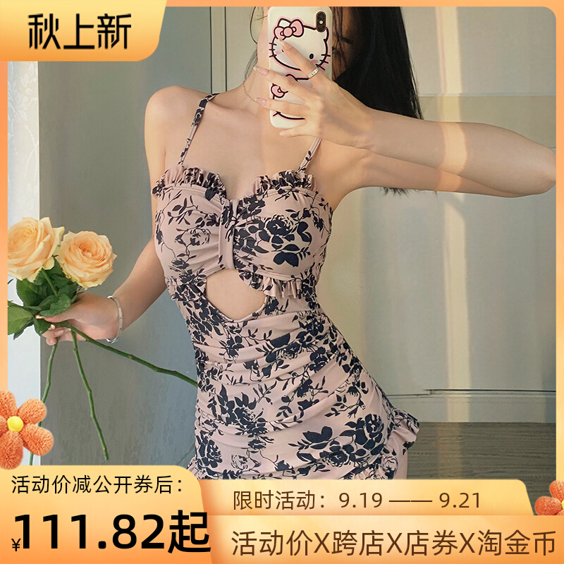Shike's swimsuit women's summer one-piece retro sexy appearance skinny covered belly floral one-piece swimsuit female ins conservative flat corner