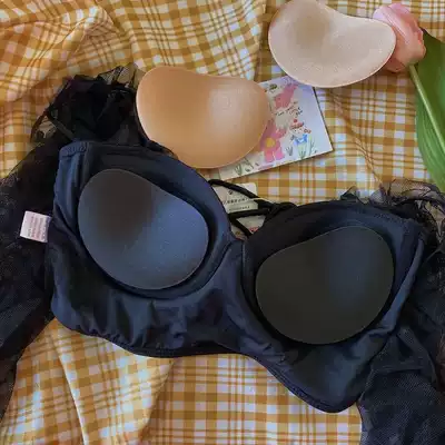 Thickened Cup avoid empty cup small chest cup black pea hard sponge thickened self-adhesive rubber breast pad 1 pair