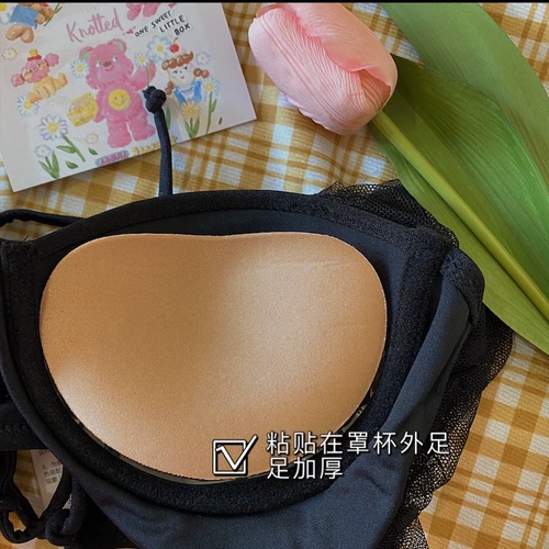 【Паста сгущенная накладная для груди】 Избегайте пустой чашки маленькой груди и увеличивайте чашку гороха жесткая губка с утолщенной самоклеящейся клейкой лентой 1 пара
