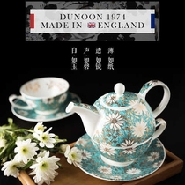 (Import) Dannon bone china mother pot English afternoon tea set coffee cup tea cup