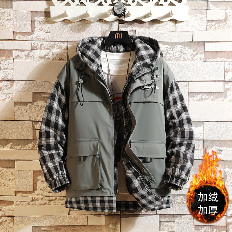 Boys' winter cotton-padded coat medium-child warm plus velvet padded padded jacket Korean version of children's fake two hooded cotton coat